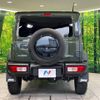 suzuki jimny-sierra 2023 -SUZUKI--Jimny Sierra 3BA-JB74W--JB74W-189342---SUZUKI--Jimny Sierra 3BA-JB74W--JB74W-189342- image 16