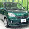 toyota passo 2016 -TOYOTA--Passo DBA-M700A--M700A-0031713---TOYOTA--Passo DBA-M700A--M700A-0031713- image 16