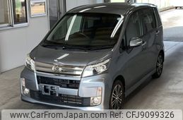 daihatsu move 2014 -DAIHATSU--Move LA100S-1105873---DAIHATSU--Move LA100S-1105873-