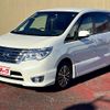 nissan serena 2016 -NISSAN--Serena DAA-HFC26--HFC26-289109---NISSAN--Serena DAA-HFC26--HFC26-289109- image 1