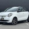 smart forfour 2018 -SMART--Smart Forfour DBA-453042--WME4530422Y170832---SMART--Smart Forfour DBA-453042--WME4530422Y170832- image 9