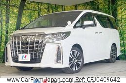 toyota alphard 2019 -TOYOTA--Alphard DBA-AGH30W--AGH30-0276260---TOYOTA--Alphard DBA-AGH30W--AGH30-0276260-