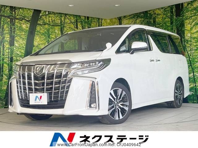 toyota alphard 2019 -TOYOTA--Alphard DBA-AGH30W--AGH30-0276260---TOYOTA--Alphard DBA-AGH30W--AGH30-0276260- image 1