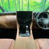 toyota vellfire 2023 CFJ0197173 image 3