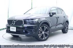 volvo xc40 2021 quick_quick_XB420TXCM_YV1XZK9MCM2591583