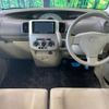 daihatsu tanto 2009 -DAIHATSU--Tanto DBA-L375S--L375S-0147736---DAIHATSU--Tanto DBA-L375S--L375S-0147736- image 2