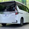 nissan serena 2020 quick_quick_HFC27_HFC27-073048 image 18