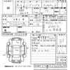 jeep compass 2014 -CHRYSLER--Jeep Compass MK49-ED700593---CHRYSLER--Jeep Compass MK49-ED700593- image 3