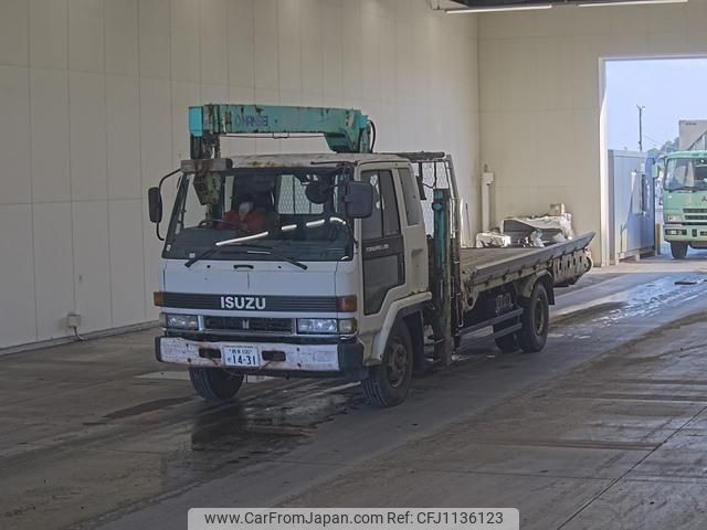 isuzu forward 1991 -ISUZU 【岩手 100ｾ1431】--Forward FRR32JB-3002870---ISUZU 【岩手 100ｾ1431】--Forward FRR32JB-3002870- image 1