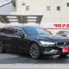 volvo v60 2023 -VOLVO 【名古屋 351ｻ 917】--Volvo V60 5AA-ZB420TM--YV1ZWK8M1P2534464---VOLVO 【名古屋 351ｻ 917】--Volvo V60 5AA-ZB420TM--YV1ZWK8M1P2534464- image 22