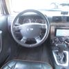 hummer hummer-others 2007 -OTHER IMPORTED--Hummer FUMEI--5GTDN136X68288069---OTHER IMPORTED--Hummer FUMEI--5GTDN136X68288069- image 38