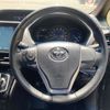 toyota voxy 2017 -TOYOTA--Voxy DAA-ZWR80W--ZWR80-0265595---TOYOTA--Voxy DAA-ZWR80W--ZWR80-0265595- image 16