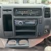 toyota dyna-truck 2013 -TOYOTA--Dyna ABF-TRY230--TRY230-0120386---TOYOTA--Dyna ABF-TRY230--TRY230-0120386- image 26