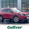 nissan x-trail 2016 -NISSAN--X-Trail DBA-NT32--NT32-053530---NISSAN--X-Trail DBA-NT32--NT32-053530- image 1