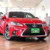 lexus ct 2016 -LEXUS 【世田谷 310ﾉ2222】--Lexus CT DAA-ZWA10--ZWA10-2274465---LEXUS 【世田谷 310ﾉ2222】--Lexus CT DAA-ZWA10--ZWA10-2274465- image 39