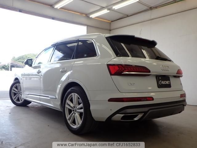 audi q7 2021 CFJ1652833 image 2