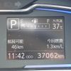 daihatsu mira-e-s 2019 -DAIHATSU--Mira e:s 5BA-LA350S--LA350S-0163285---DAIHATSU--Mira e:s 5BA-LA350S--LA350S-0163285- image 13