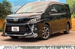 toyota voxy 2017 -TOYOTA--Voxy DBA-ZRR80W--ZRR80-0344929---TOYOTA--Voxy DBA-ZRR80W--ZRR80-0344929-