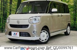 daihatsu move-canbus 2018 -DAIHATSU--Move Canbus DBA-LA800S--LA800S-0112294---DAIHATSU--Move Canbus DBA-LA800S--LA800S-0112294-