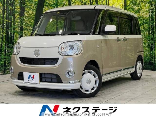 daihatsu move-canbus 2018 -DAIHATSU--Move Canbus DBA-LA800S--LA800S-0112294---DAIHATSU--Move Canbus DBA-LA800S--LA800S-0112294- image 1