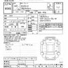 nissan kix 2021 -NISSAN--KIX P15-017514---NISSAN--KIX P15-017514- image 3