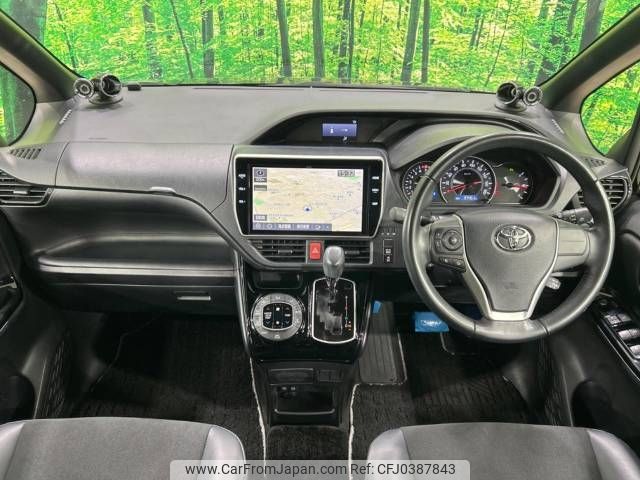 toyota noah 2019 -TOYOTA--Noah DBA-ZRR80W--ZRR80-0490852---TOYOTA--Noah DBA-ZRR80W--ZRR80-0490852- image 2