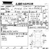 toyota prius-α 2015 -TOYOTA--Prius α ZVW41W-3384463---TOYOTA--Prius α ZVW41W-3384463- image 3