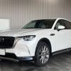 mazda mazda-others 2023 CFJ1643081 image 1