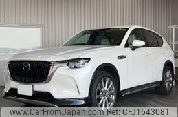 mazda mazda-others 2023 CFJ1643081
