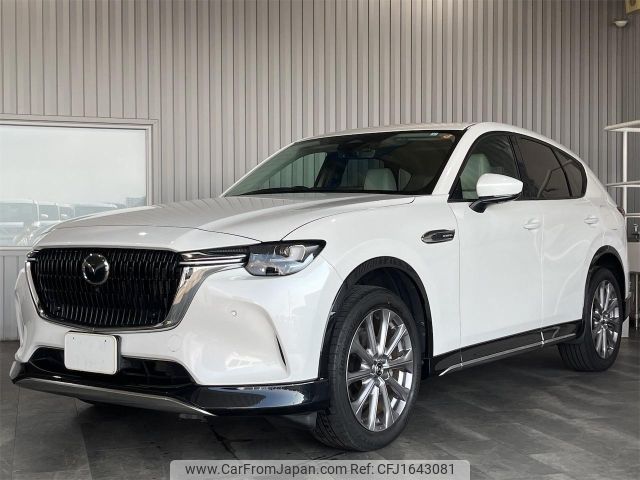 mazda mazda-others 2023 CFJ1643081 image 1