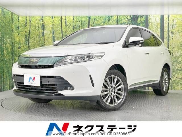 toyota harrier 2019 -TOYOTA--Harrier DBA-ZSU60W--ZSU60-0167881---TOYOTA--Harrier DBA-ZSU60W--ZSU60-0167881- image 1