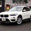 bmw x1 2018 -BMW--BMW X1 LDA-HT20--WBAHT920705J62526---BMW--BMW X1 LDA-HT20--WBAHT920705J62526- image 1