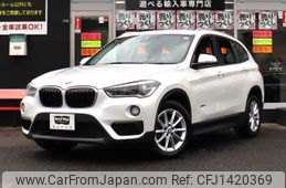 bmw x1 2018 -BMW--BMW X1 LDA-HT20--WBAHT920705J62526---BMW--BMW X1 LDA-HT20--WBAHT920705J62526-