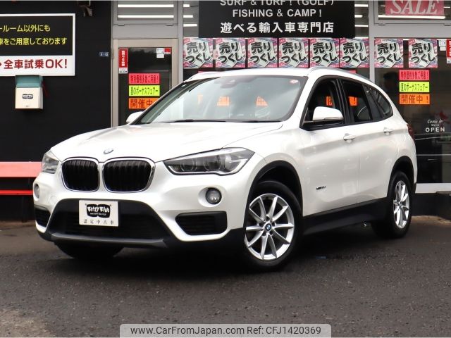 bmw x1 2018 -BMW--BMW X1 LDA-HT20--WBAHT920705J62526---BMW--BMW X1 LDA-HT20--WBAHT920705J62526- image 1