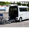 nissan clipper-rio 2018 CFJ1608221 image 2
