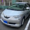 toyota estima-hybrid 2006 -TOYOTA--Estima Hybrid DAA-AHR20W--AHR20-7002728---TOYOTA--Estima Hybrid DAA-AHR20W--AHR20-7002728- image 3