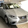 lexus is 2013 -LEXUS--Lexus IS AVE30-5010623---LEXUS--Lexus IS AVE30-5010623- image 5