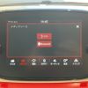 fiat 500 2019 CFJ1575534 image 21