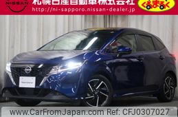 nissan note 2021 -NISSAN--Note 6AA-SNE13--SNE13-108635---NISSAN--Note 6AA-SNE13--SNE13-108635-