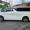 toyota vellfire 2016 quick_quick_AGH35W_AGH35-0013355 image 14