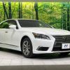 lexus ls 2012 quick_quick_UVF45_UVF45-5013823 image 17
