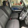 toyota roomy 2020 -TOYOTA 【群馬 503ﾃ2800】--Roomy M910A--0088053---TOYOTA 【群馬 503ﾃ2800】--Roomy M910A--0088053- image 30