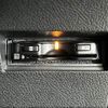 toyota corolla-fielder 2016 -TOYOTA--Corolla Fielder DBA-NRE161G--NRE161-8017861---TOYOTA--Corolla Fielder DBA-NRE161G--NRE161-8017861- image 18
