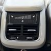 volvo xc90 2019 CFJ1569456 image 24