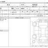 daihatsu tanto 2012 -DAIHATSU--Tanto L375S--L375S-0563733---DAIHATSU--Tanto L375S--L375S-0563733- image 3