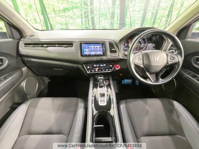 honda vezel 2019 -HONDA--VEZEL DAA-RU3--RU3-1325501---HONDA--VEZEL DAA-RU3--RU3-1325501- image 2