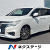 nissan elgrand 2017 CFJ1741189 image 1