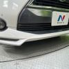 toyota sienta 2016 CFJ1653348 image 2