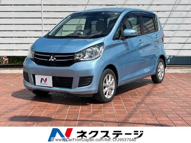 mitsubishi ek-wagon 2015 -MITSUBISHI--ek Wagon DBA-B11W--B11W-0200892---MITSUBISHI--ek Wagon DBA-B11W--B11W-0200892- image 1