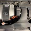 lexus rx 2016 CFJ1805060 image 18